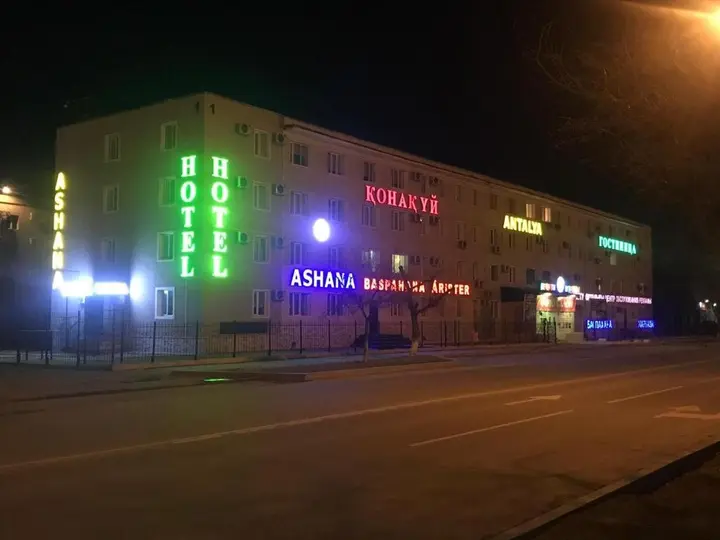 Актау: Antalya Hotel