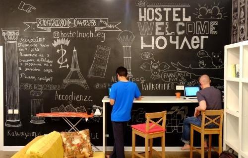 Астана: Hostel Nochleg