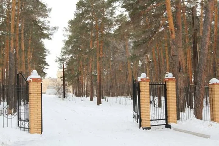 Боровое: Hotel Nurlytau