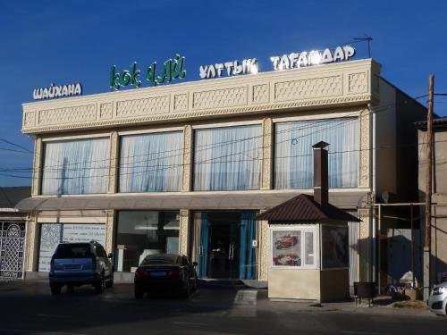 Шымкент: Eco Hostel