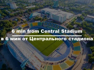 Алматы: Baikonyr Apartments, 2 rooms in the heart of Almaty