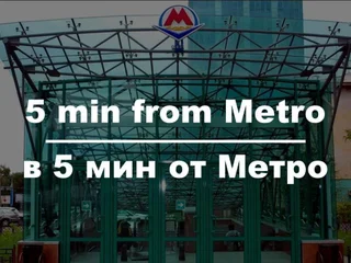 Алматы: Baikonyr Apartments, 2 rooms in the heart of Almaty