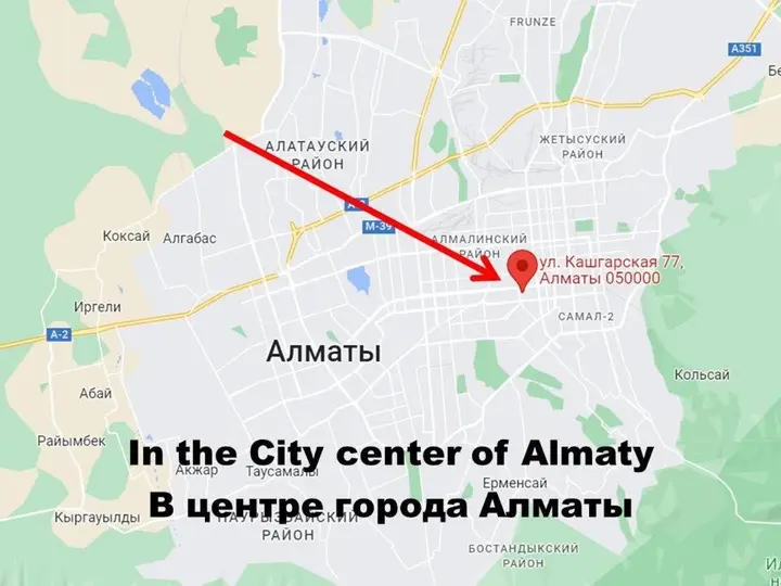 Алматы: Baikonyr Apartments, 2 rooms in the heart of Almaty