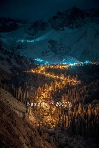 Алматы: Guest house 4 stars Almaty