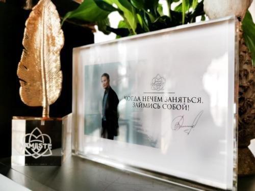 Алматы: Guest house 4 stars Almaty