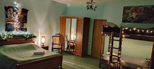 Алматы: Guest house 4 stars Almaty