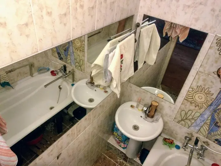 Алматы: House for peaceful travelers