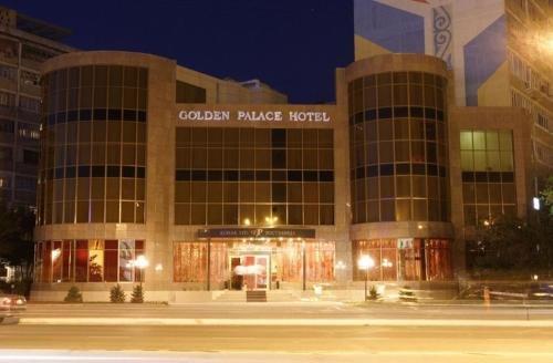 Актау: Golden Palace Hotel