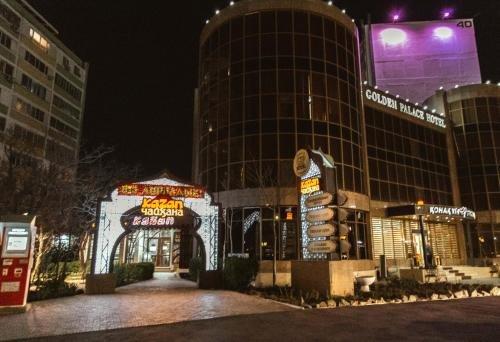 Актау: Golden Palace Hotel