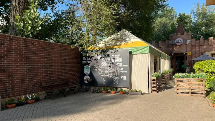 Алматы: Отель Jeppesen Residence