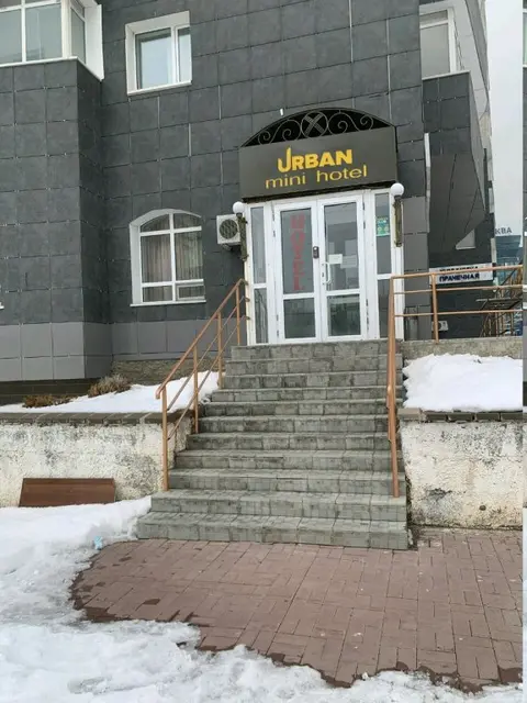 Астана: Отель Urban