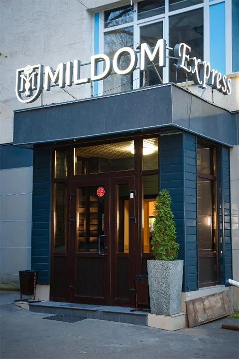 Алматы: Отель Mildom Express