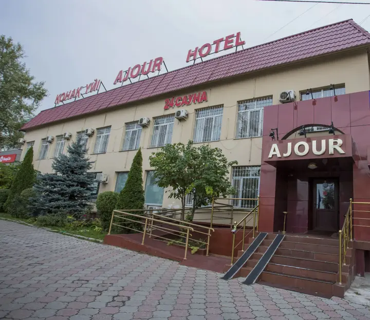 Алматы: Отель Ajour