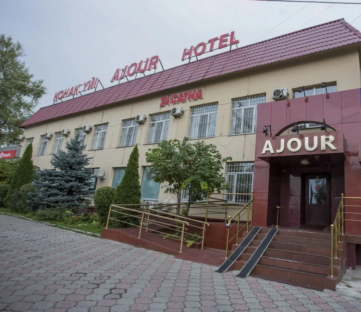 Алматы: Отель Ajour