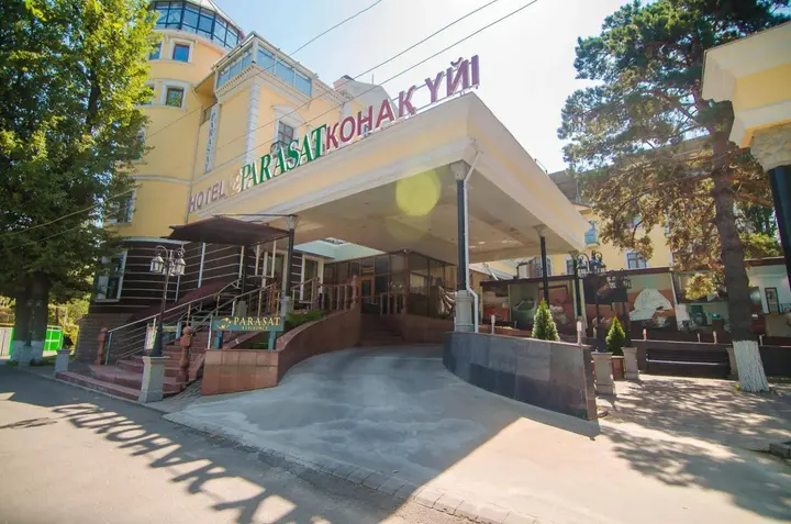 Алматы: Parasat Hotel & Residence