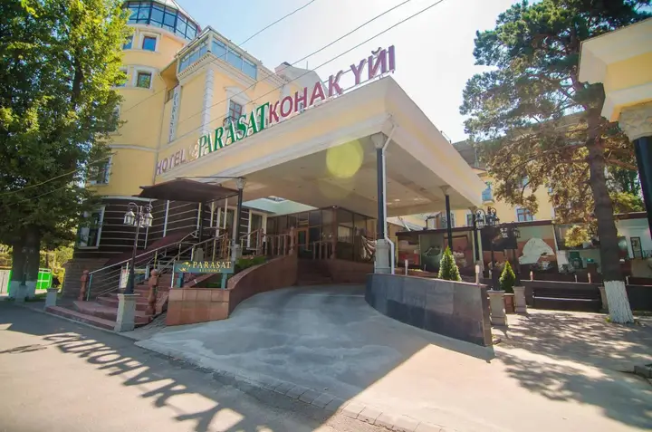 Parasat Hotel & Residence — фото 6