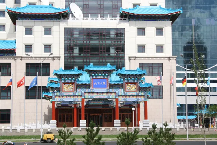 Астана: Отель Beijing Palace Soluxe Astana