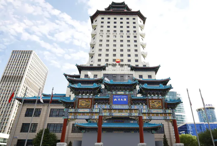 Астана: Отель Beijing Palace Soluxe Astana