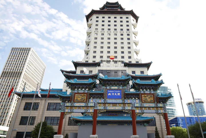 Астана: Отель Beijing Palace Soluxe Astana