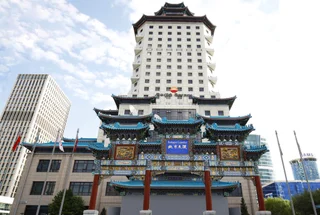 Астана: Отель Beijing Palace Soluxe Astana