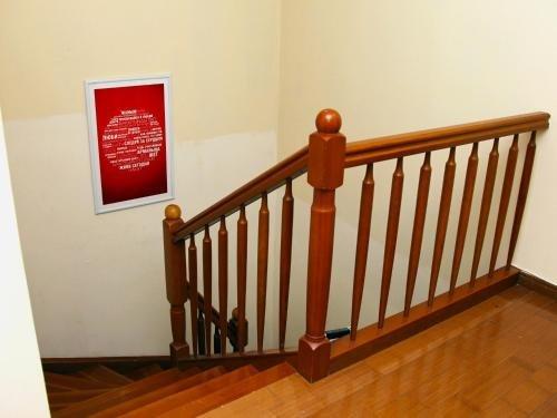 Алматы: Hostel Ark Shatyr