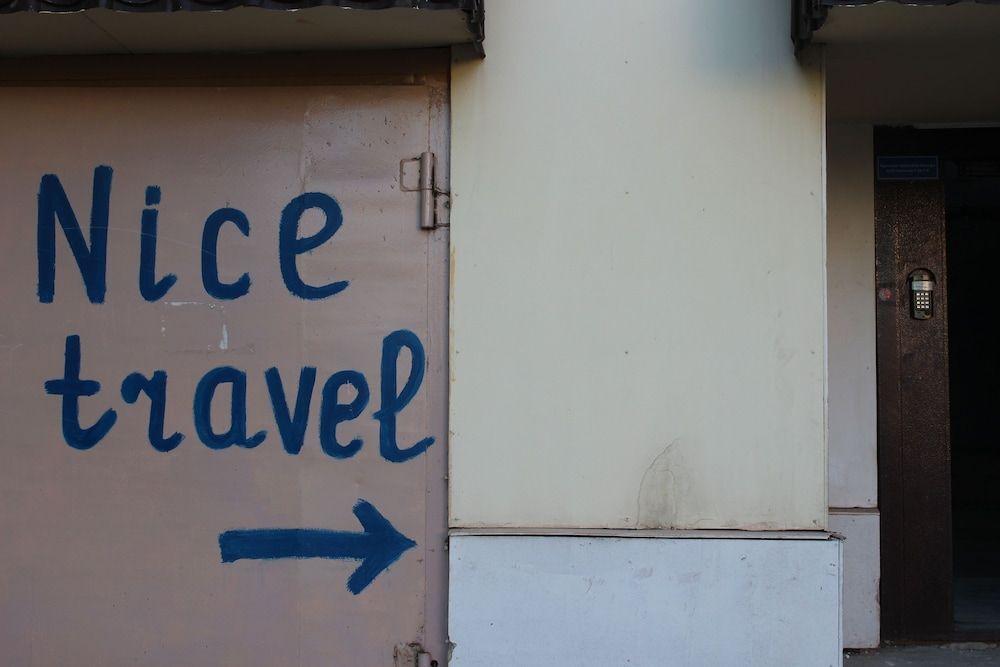 Астана: Nice Travel