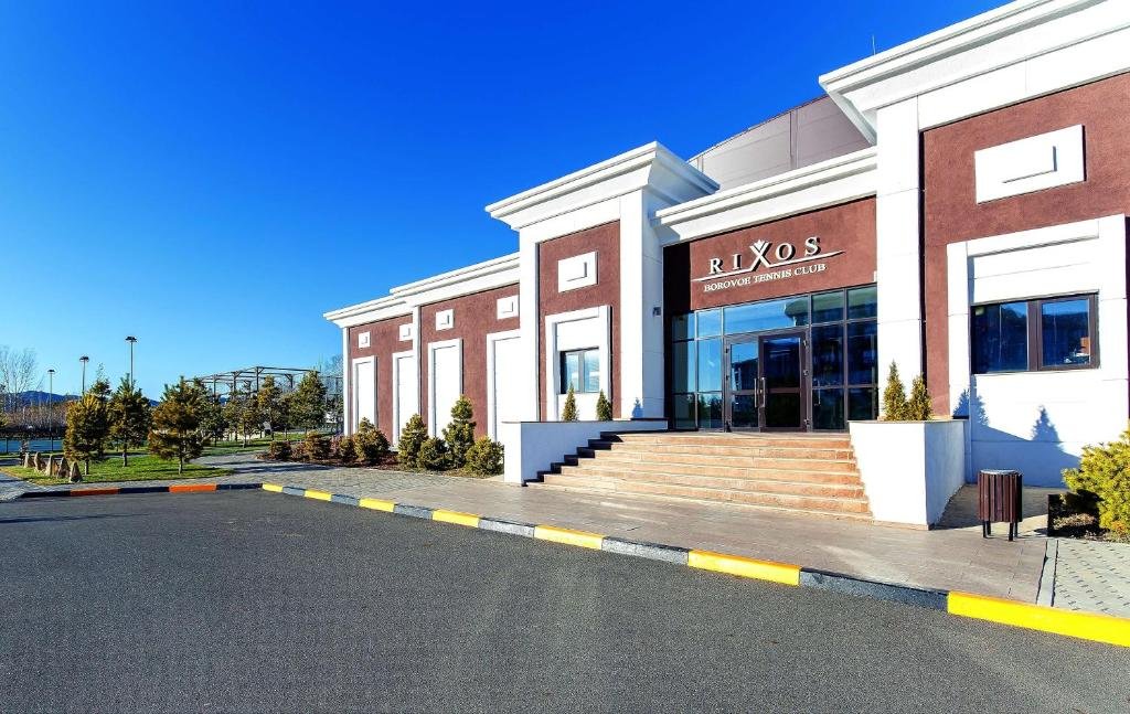 Щучинск: Отель Rixos Borovoe