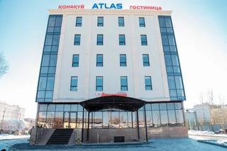 Астана: Отель Atlas