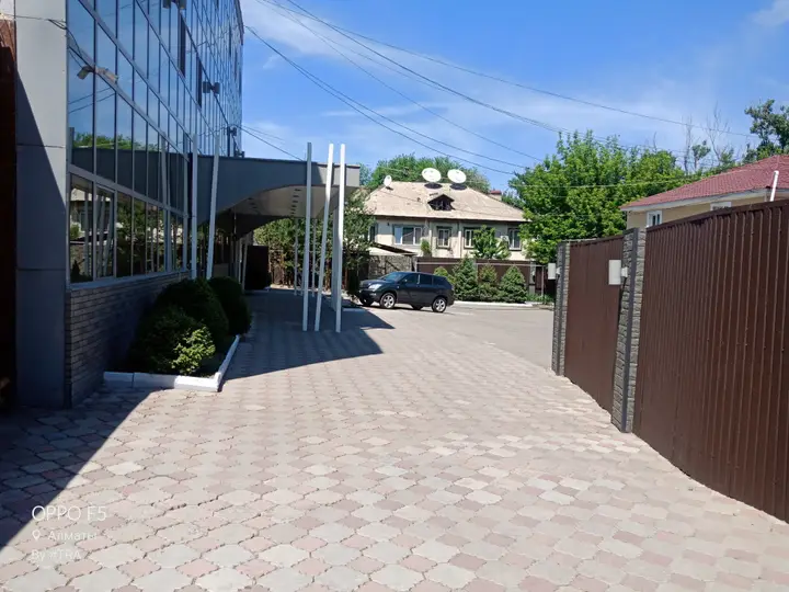 Ренион — фото 1