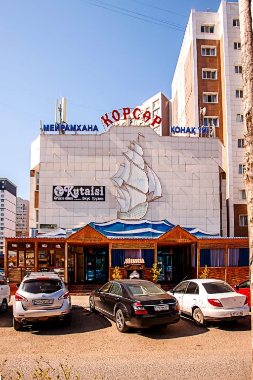 Астана: Отель Корсар