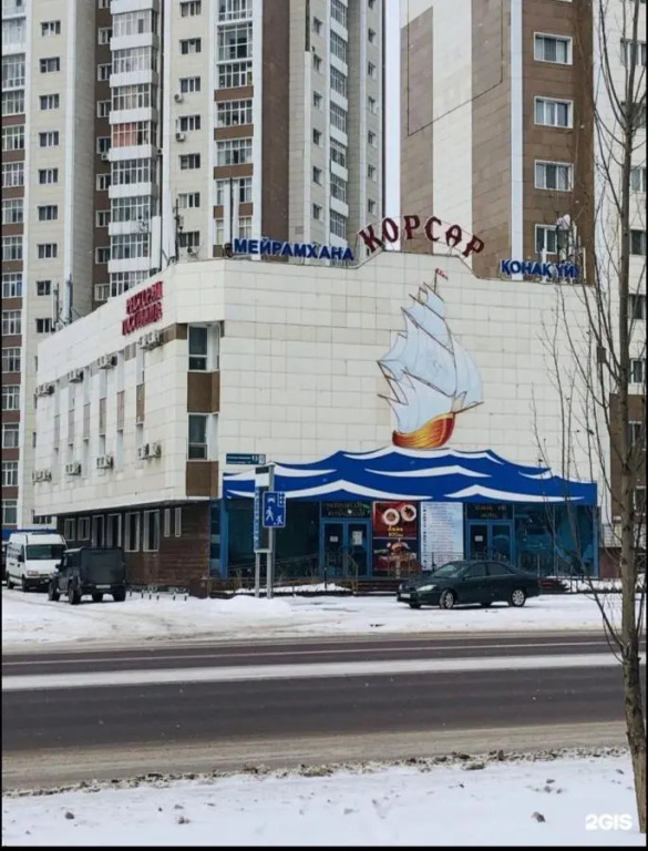 Астана: Отель Корсар