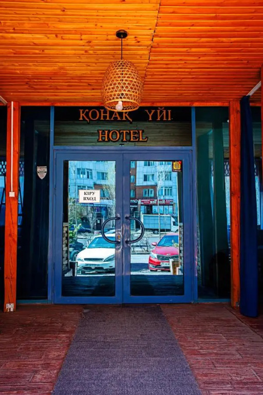 Астана: Отель Корсар