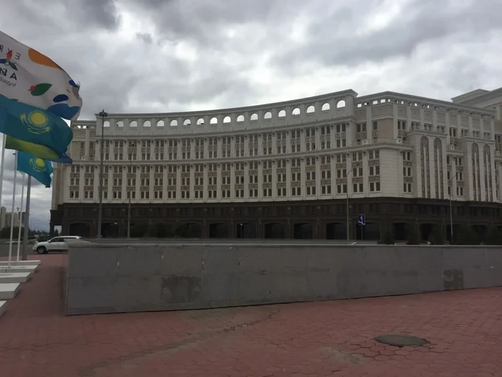 Астана: The Arc Residence