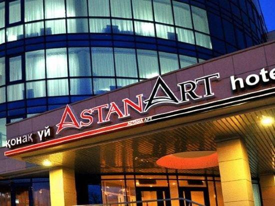 Астана: Art Astana (Арт Астана)
