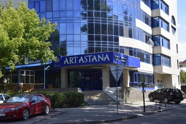 Астана: Art Astana (Арт Астана)