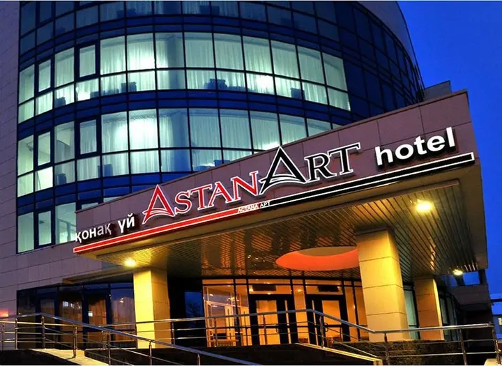 Астана: Art Astana (Арт Астана)