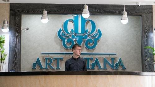 Астана: Art Astana (Арт Астана)