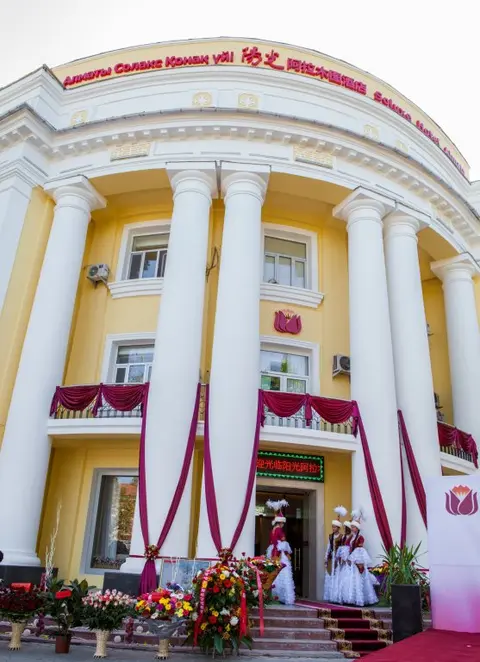 Алматы: Отель Soluxe Almaty