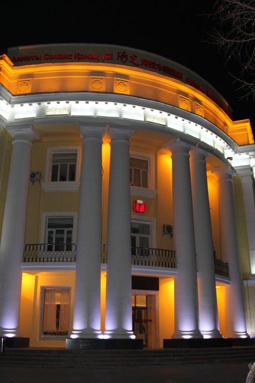 Алматы: Отель Soluxe Almaty