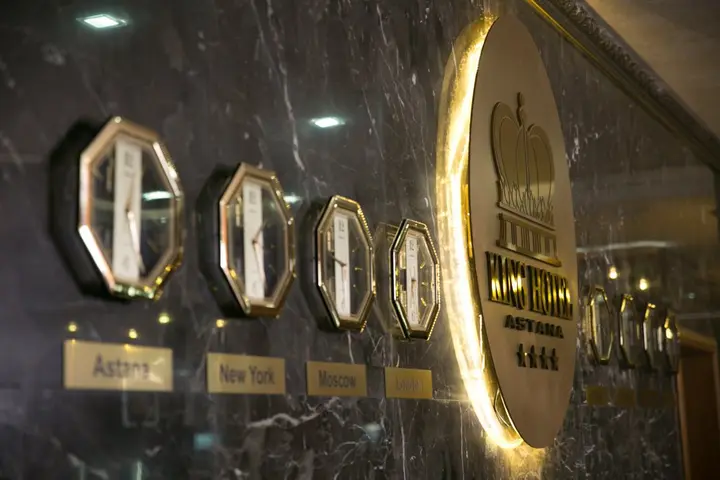 Астана: Отель King Hotel Astana