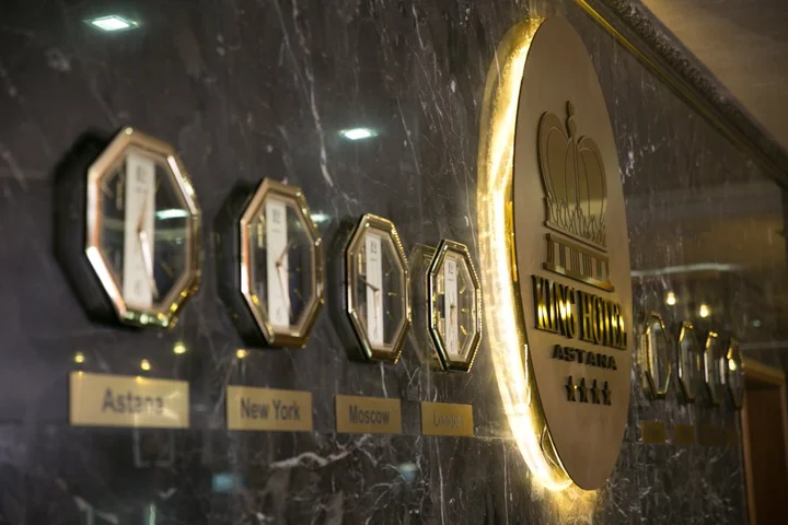 Астана: Отель King Hotel Astana