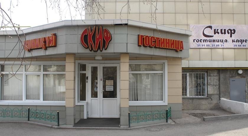 Астана: Skif Hotel
