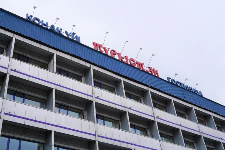 Алматы: Turkestan Hotel