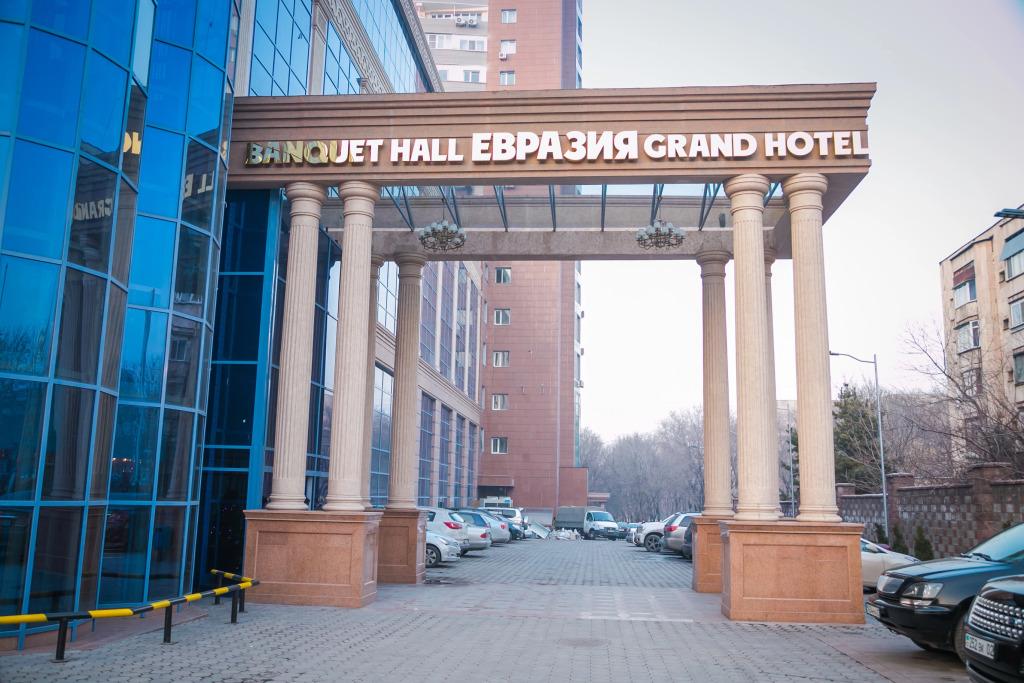 Отель Гранд Евразия — фото 2