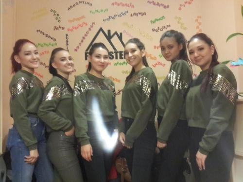 Алматы: Хостел FM Almaty