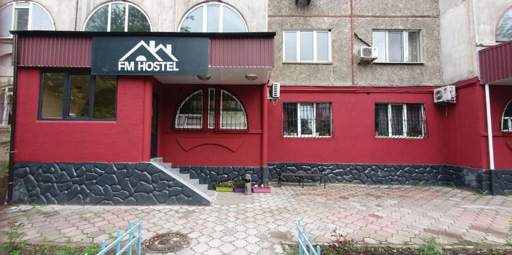 Алматы: Хостел FM Almaty