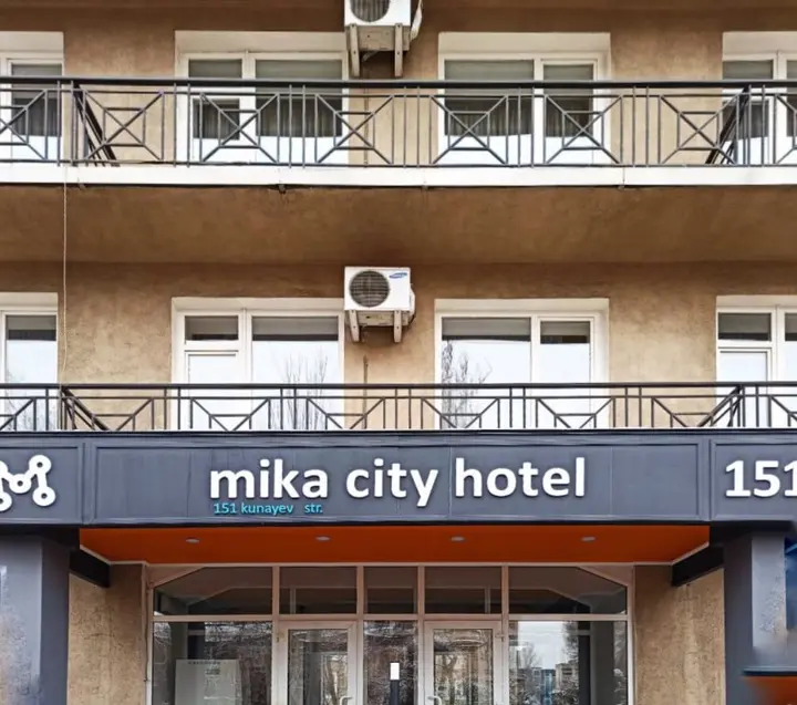 Алматы: Mika City