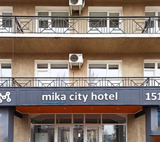Алматы: Mika City
