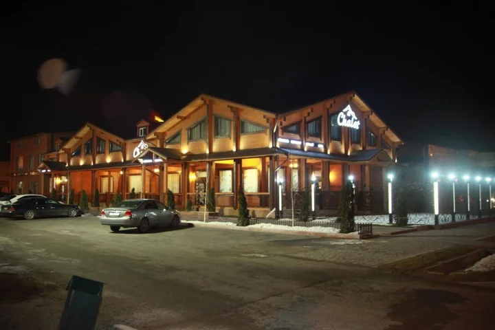 Тараз: Chalet (Шале)