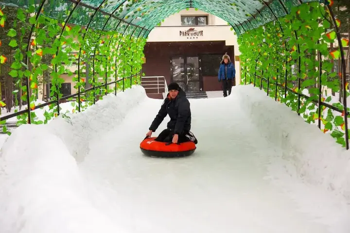 Щучинск: Park House Kokshetau